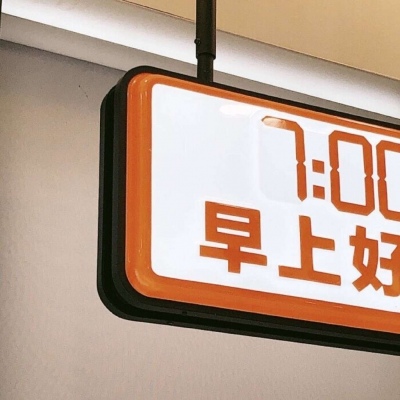 潜江FurryQQ群介绍